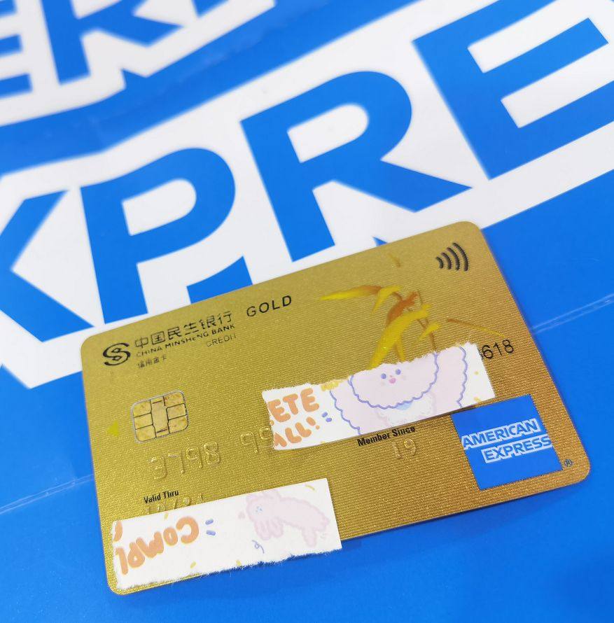 美国运通必买雅诗兰黛！参加了两年的活动每一期都有雅诗兰黛，那