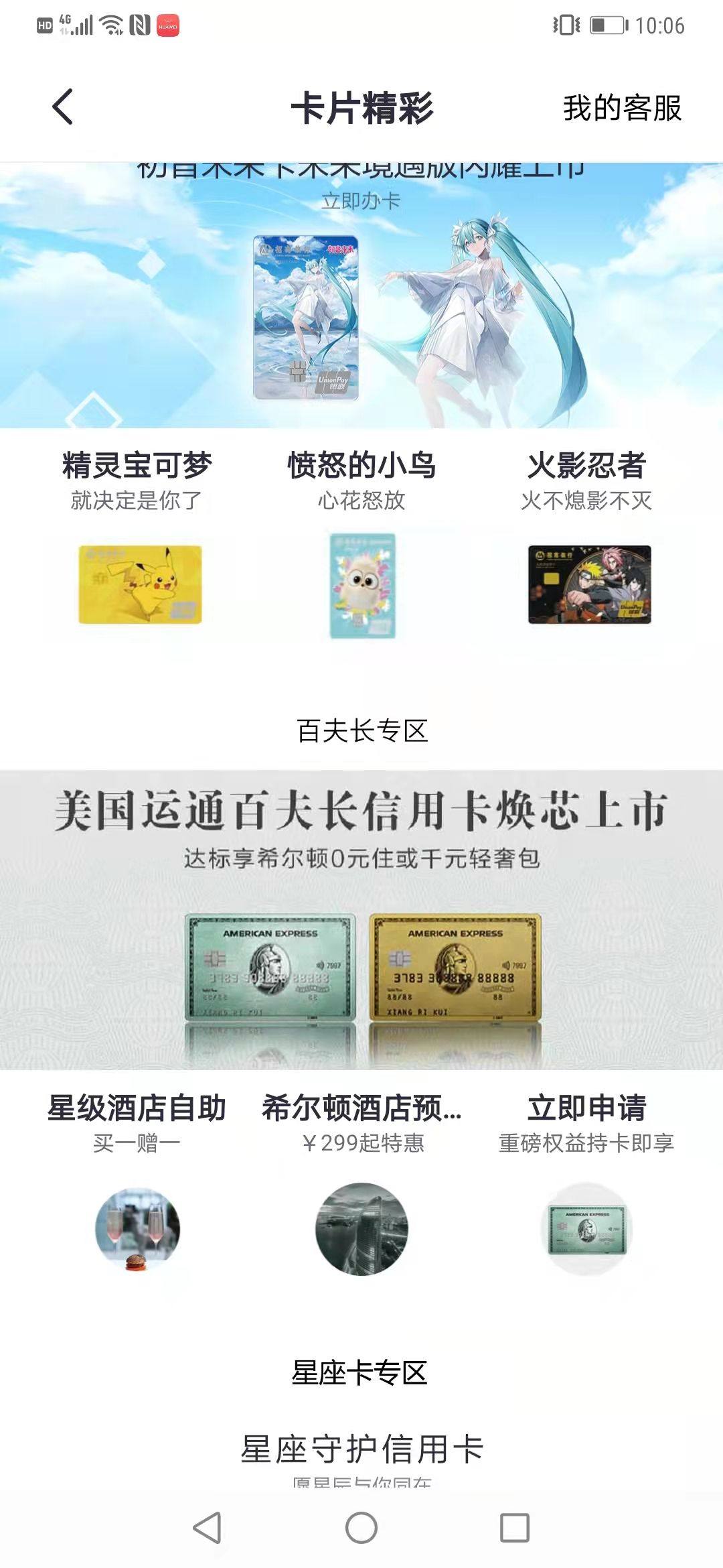 🍒MAC家的明星产品很多，生姜高光是其中之一。高光产品好不