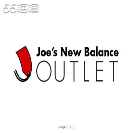 Joe New Balance Outlet 是NB旗下的折