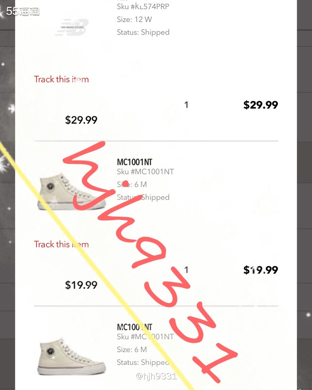 Joe New Balance Outlet 是NB旗下的折