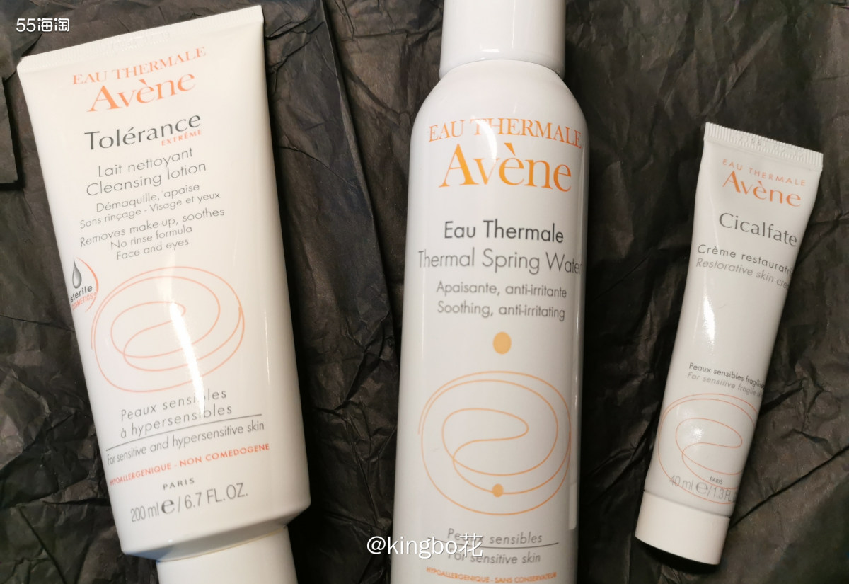 🔴不挑肤质的雅漾喷雾，含有雅漾灵分活泉水，保湿补水一绝，肌