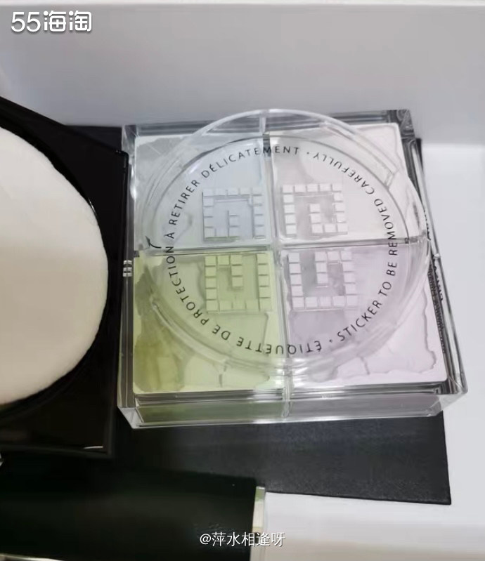 ✨如果要说哪款散粉好用，那么大名鼎鼎的纪梵希四宫格散粉必须榜