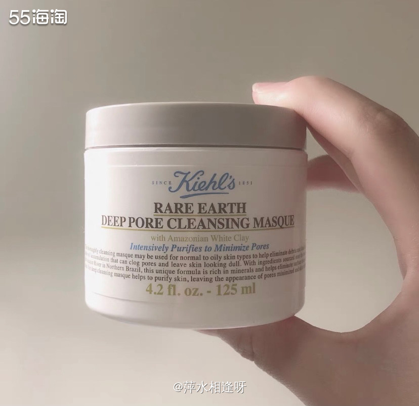 ✨我们的肌肤日常除了补水保湿工作要做好之外，面部清洁工作也需