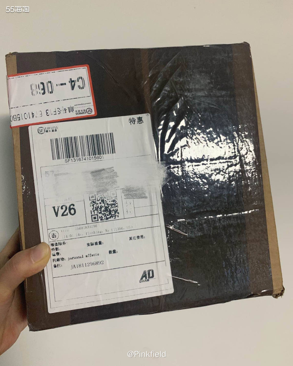 📦Nordstrom这个分箱狂**，周年庆买的雅诗兰黛愣是
