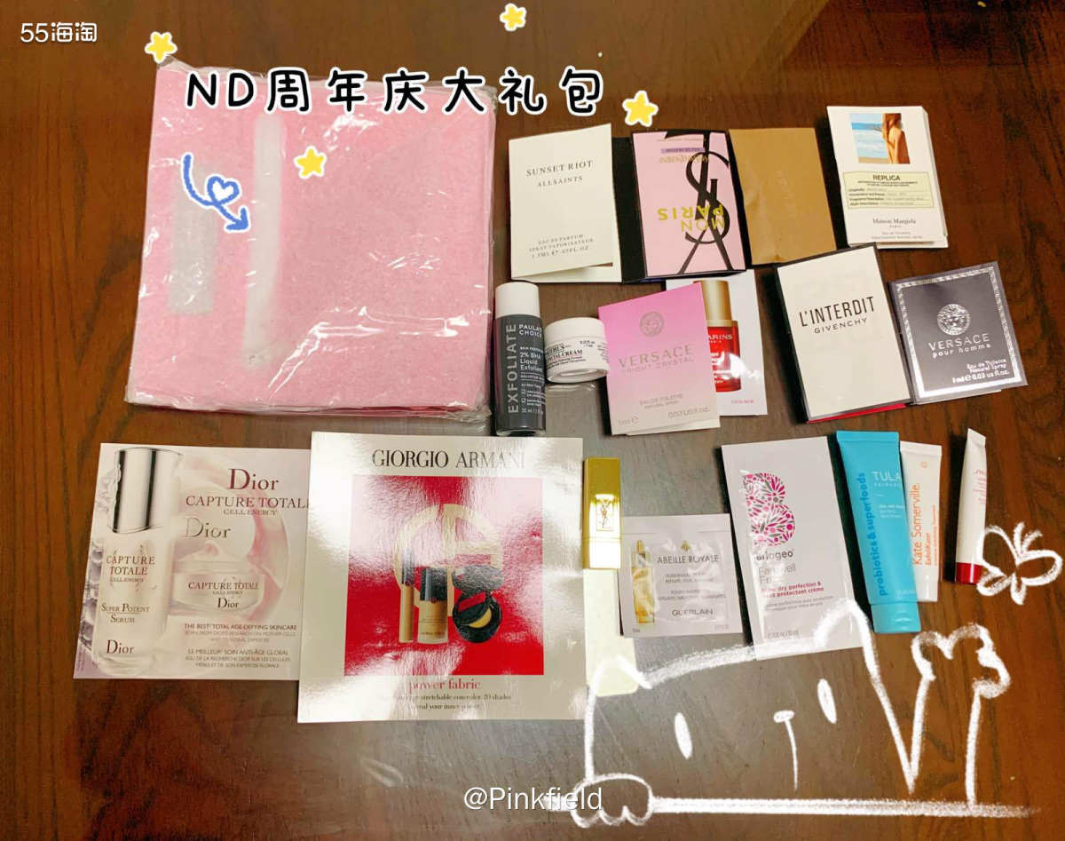 📦Nordstrom这个分箱狂**，周年庆买的雅诗兰黛愣是