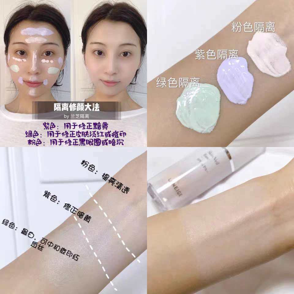 兰芝家我用过两款喜欢的单品，一件是之前的唇膜，还有就是它家的