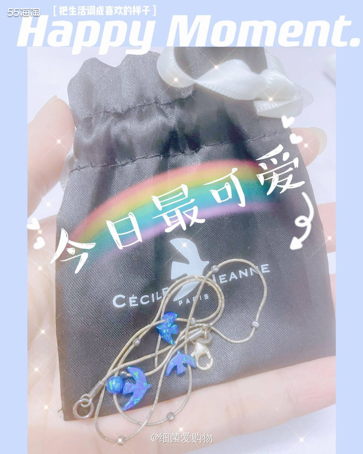 🕊️ Cecile Jeanne小众的法国品牌，和平鸽胸针