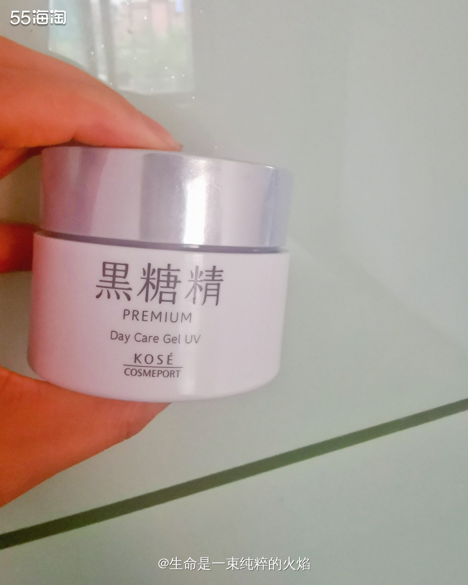 海外购好物之高丝黑糖精臻白日霜  ❤️这款日霜是我之前在亚马