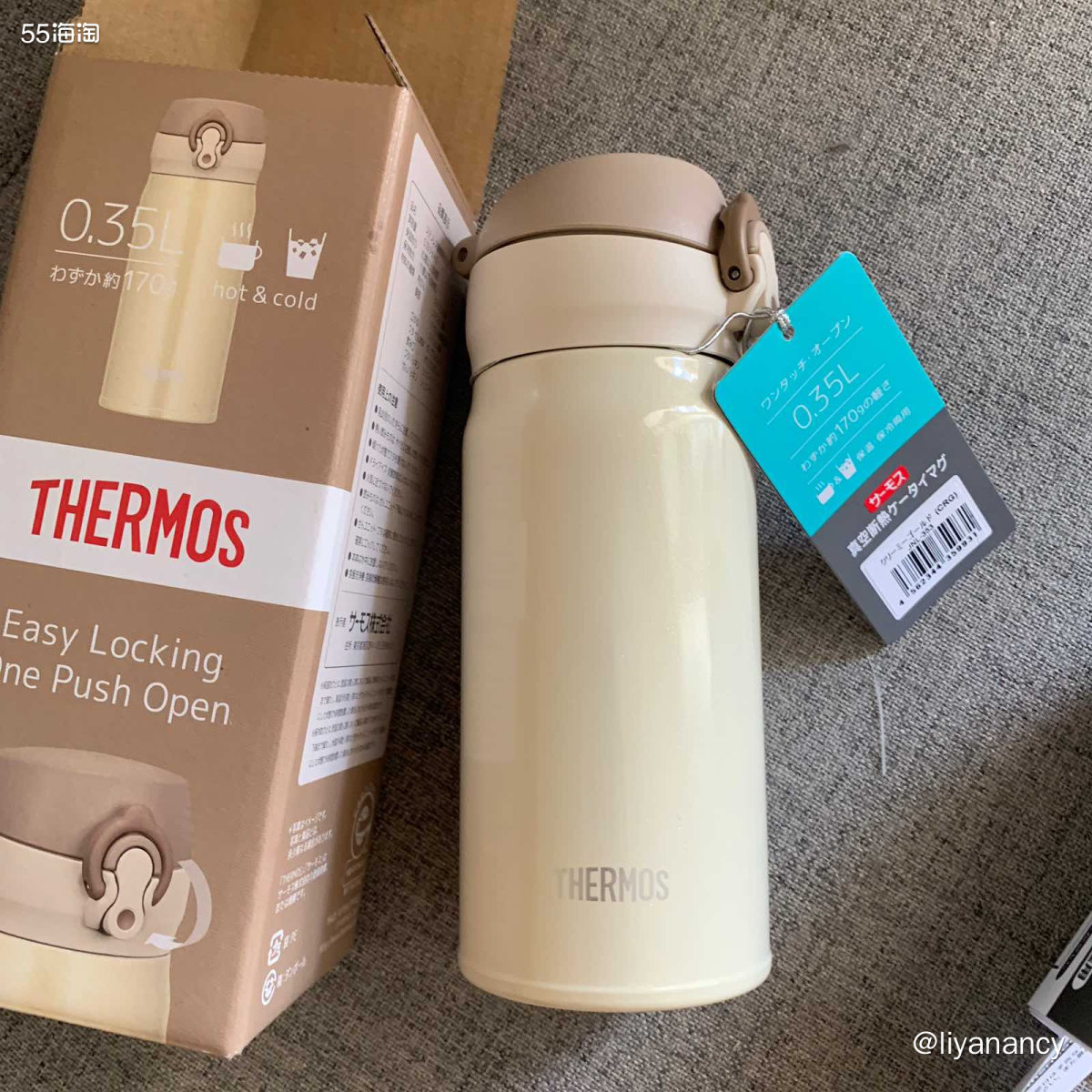 ✨如果之前提到保温杯，我会想到小时候看的编辑部故事，那些上班