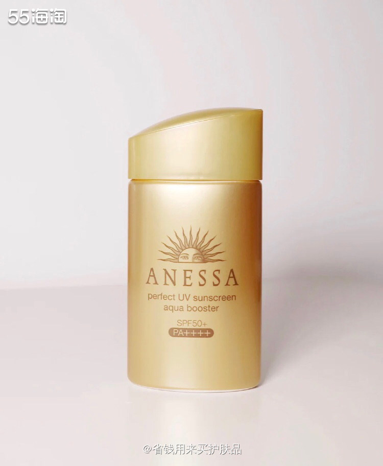 一年四季也需要注意I资生堂安耐晒💕   🌞资生堂安耐晒 