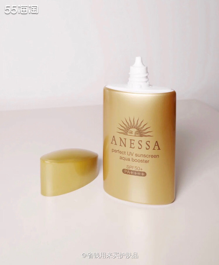 一年四季也需要注意I资生堂安耐晒💕   🌞资生堂安耐晒 