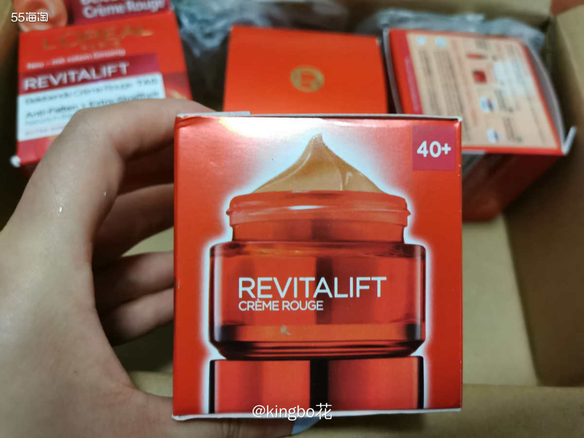 🔴海外购买过的神低价，43块一瓶的欧莱雅大红瓶面霜！  �