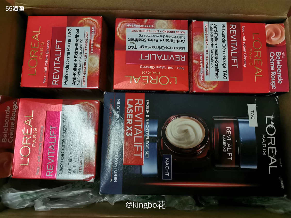 🔴海外购买过的神低价，43块一瓶的欧莱雅大红瓶面霜！  �