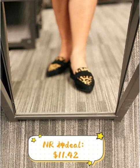 🔶Nordstrom 诺德斯特龙百货公司  NR又开始红标