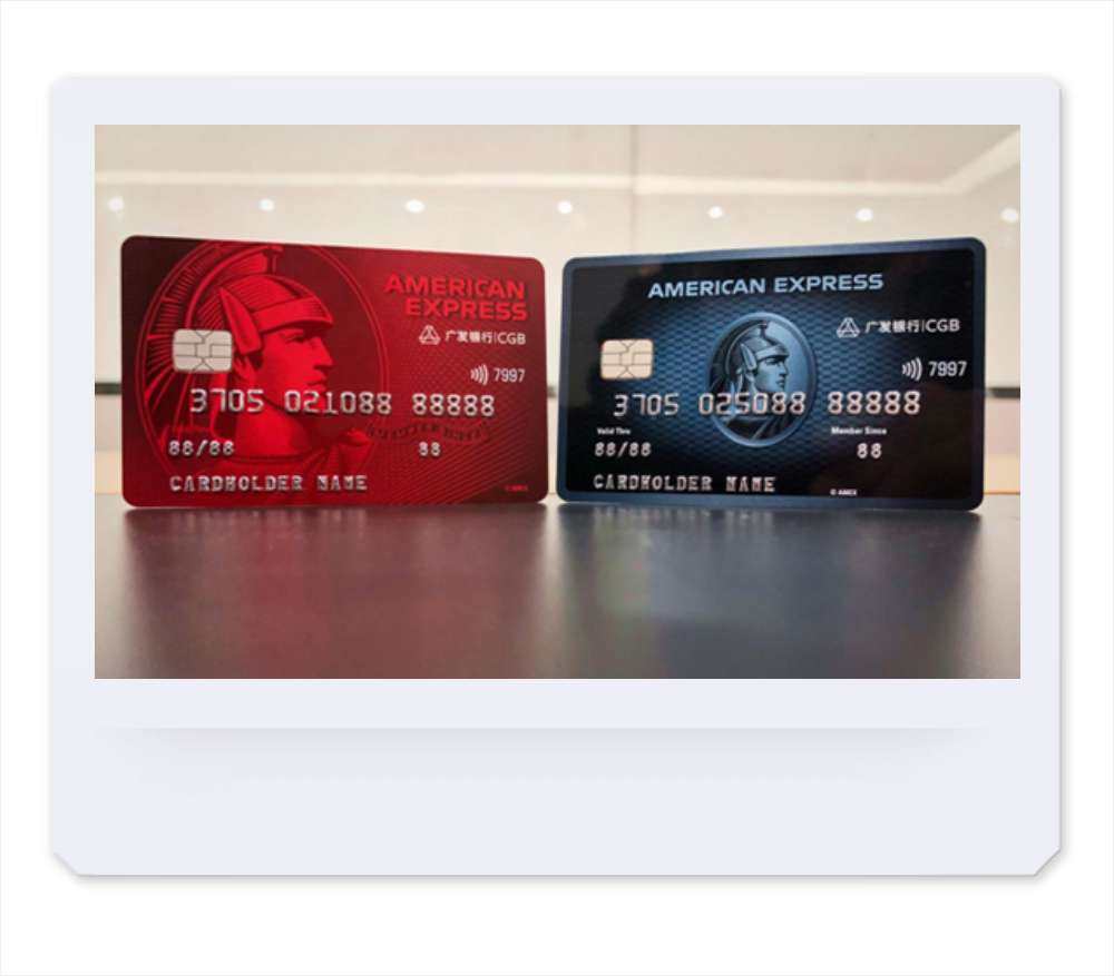 把我听到和搜到的各大运通卡福利活动都分享一下吧！  ✅自20