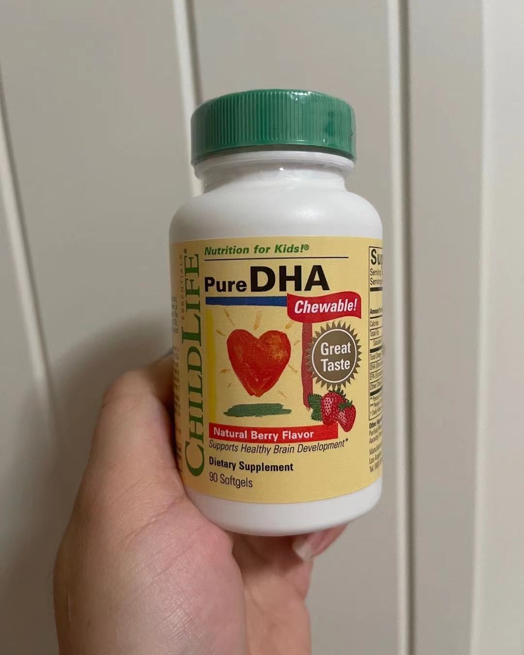 我们要尽最大能力给宝宝最好的！✌看到好多宝妈都种草了，我也跟