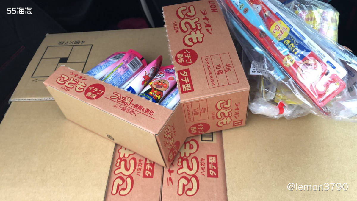 产品：狮王面包超人儿童牙膏 120支  理由：自己在亚马逊购