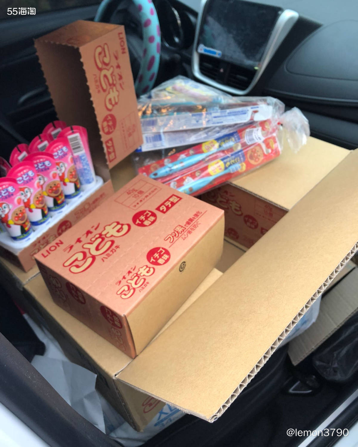 产品：狮王面包超人儿童牙膏 120支  理由：自己在亚马逊购