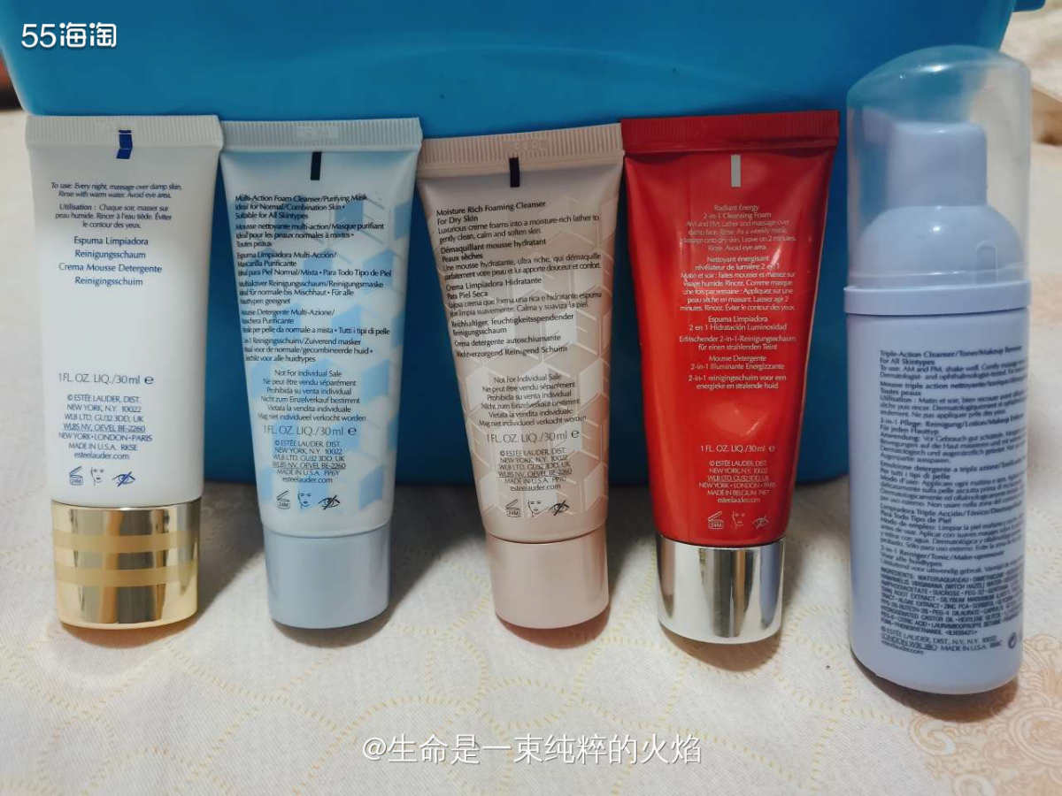 雅诗兰黛洗面奶使用全测评  ❤️做为一个强迫症屯货爱好者，我