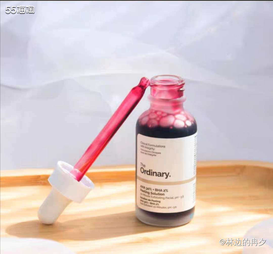 Beauty Bay是英国一家经营美妆、护肤和美发产品的电商