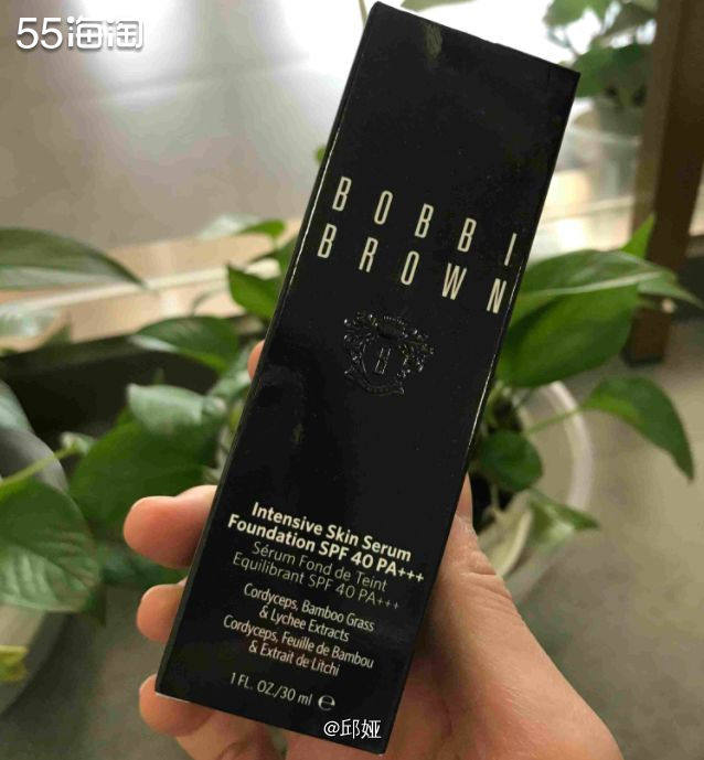 Bobbi Brown这个品牌最近海淘折扣好多，尤其是前段B