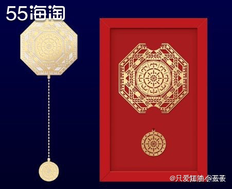 上周末去建设银行激活社保卡，小哥哥非常的耐心教我怎么开通激活