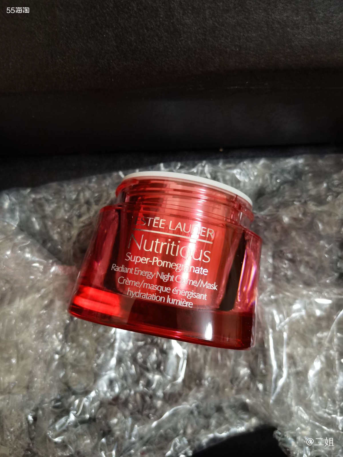 红石榴晚霜可以当日霜使用吗？最近搜罗家里面的角落，发现雅诗兰