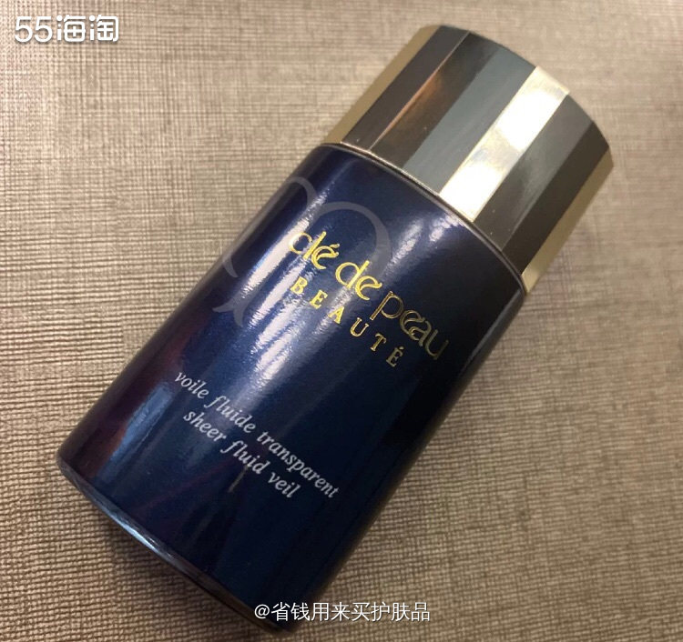 CPB短管隔离I肌肤之钥妆前乳液/离霜✨    ⚜️这款隔离