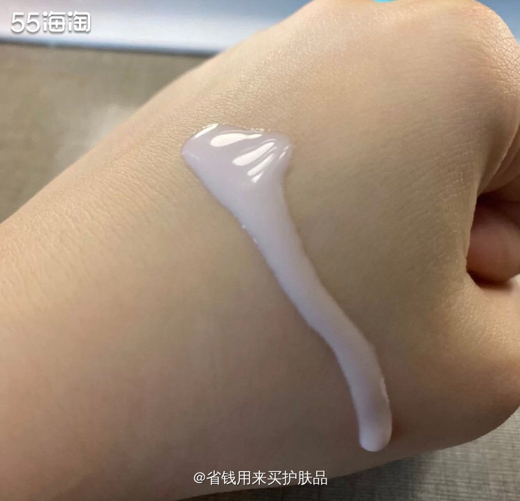 CPB短管隔离I肌肤之钥妆前乳液/离霜✨    ⚜️这款隔离