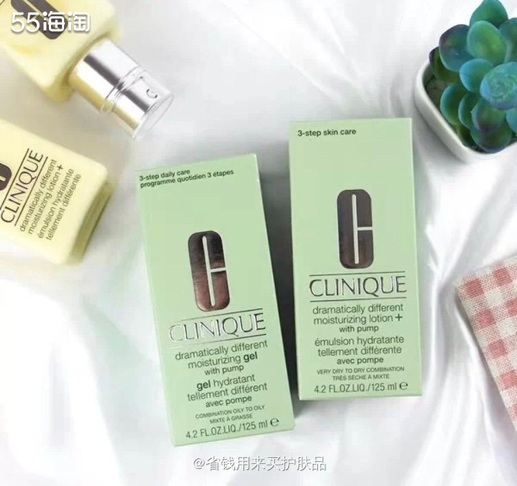 护肤丨倩碧有油、应该怎么选❓   🔴看看你的肤质更适合哪款