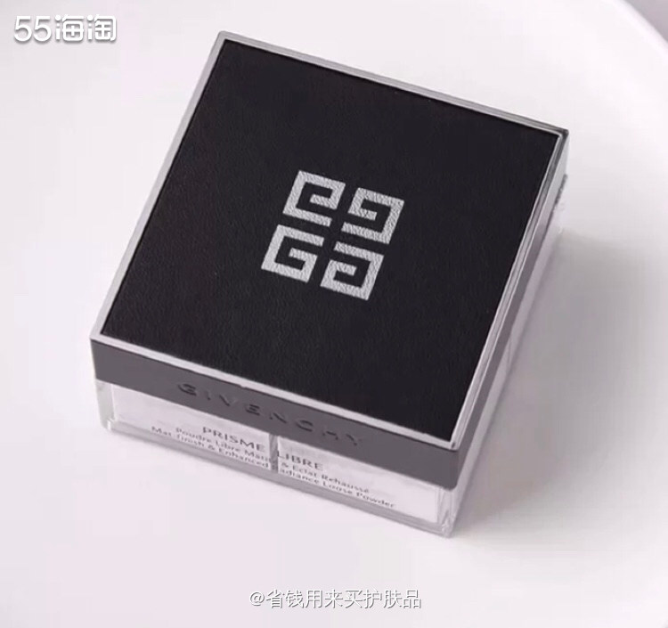 用法不正确,你永远不知道TA的好I纪梵希四格散粉✨   💫
