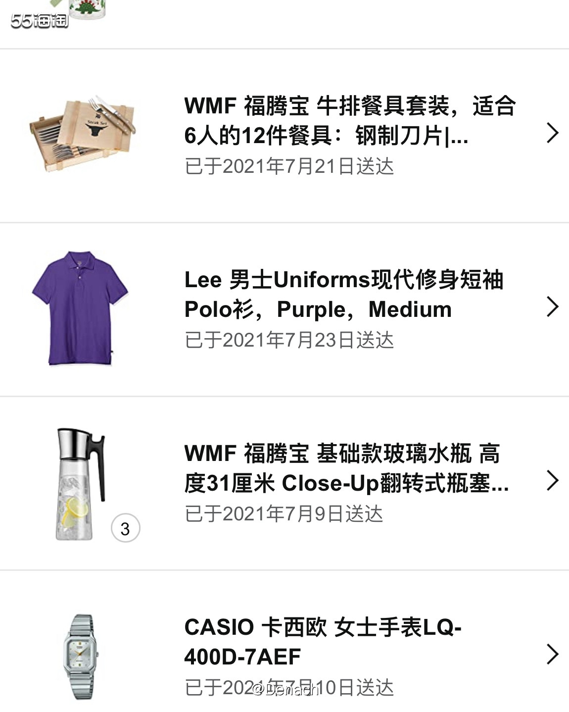 ⭐️亚马逊是很多姐妹海淘的第一站，界面友好，价格实惠，支付方