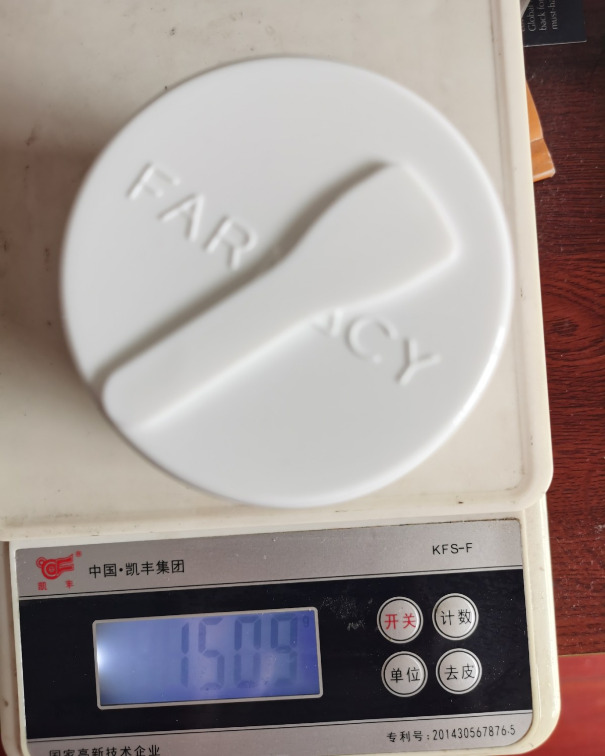✅倩碧紫胖子卸妆膏是特别棒的一款产品，卸的干净的卸妆膏。味，