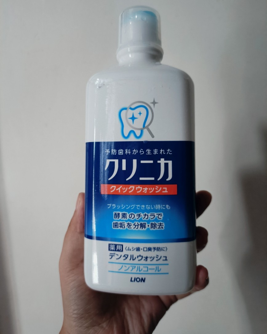 在海外购6月大促的时候，我买了狮王的漱口水，我老公也是一直在