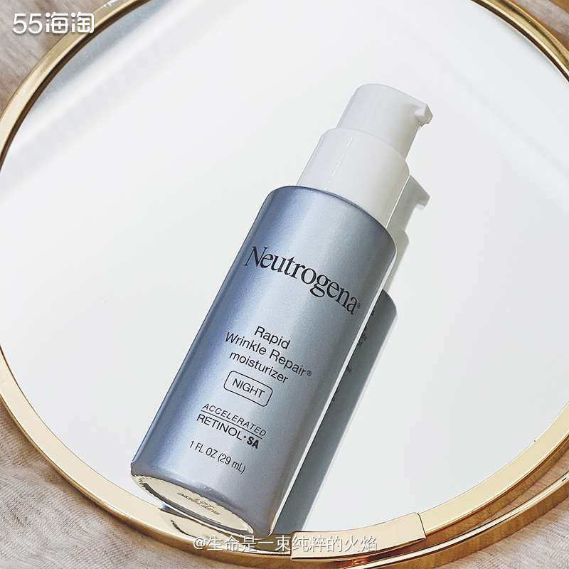 露得清面霜可以保湿抗邹哟  ❤️露得清的A醇系列应该是好多小