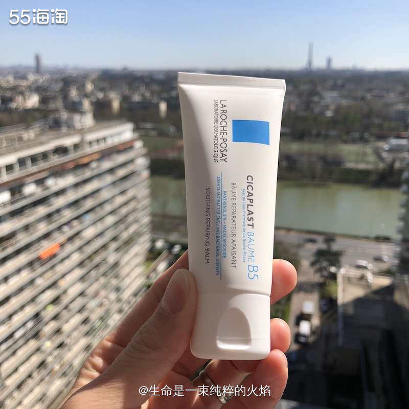 修复刷酸好物理肤泉B5面霜  ❤️理肤泉好多小伙伴应该都用过