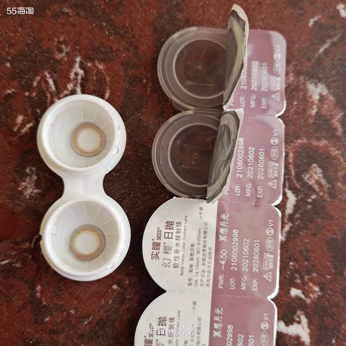 👏👏👏👏锣鼓喧天  鞭炮齐鸣👏👏👏👏 tin
