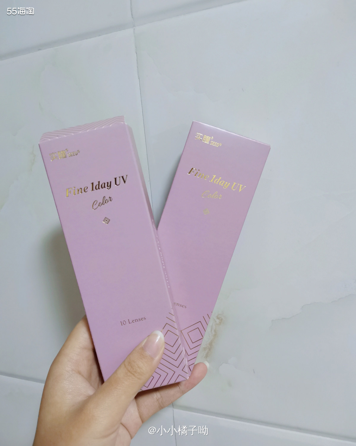 🍊作为一个高度近视者，美瞳真的是必不可少的，非常感谢55让