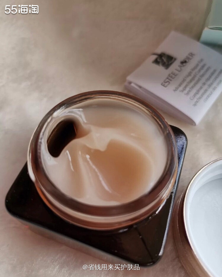 雅诗兰黛小棕瓶抗防蓝光眼霜使用心得✨   💕雅诗兰黛特润修