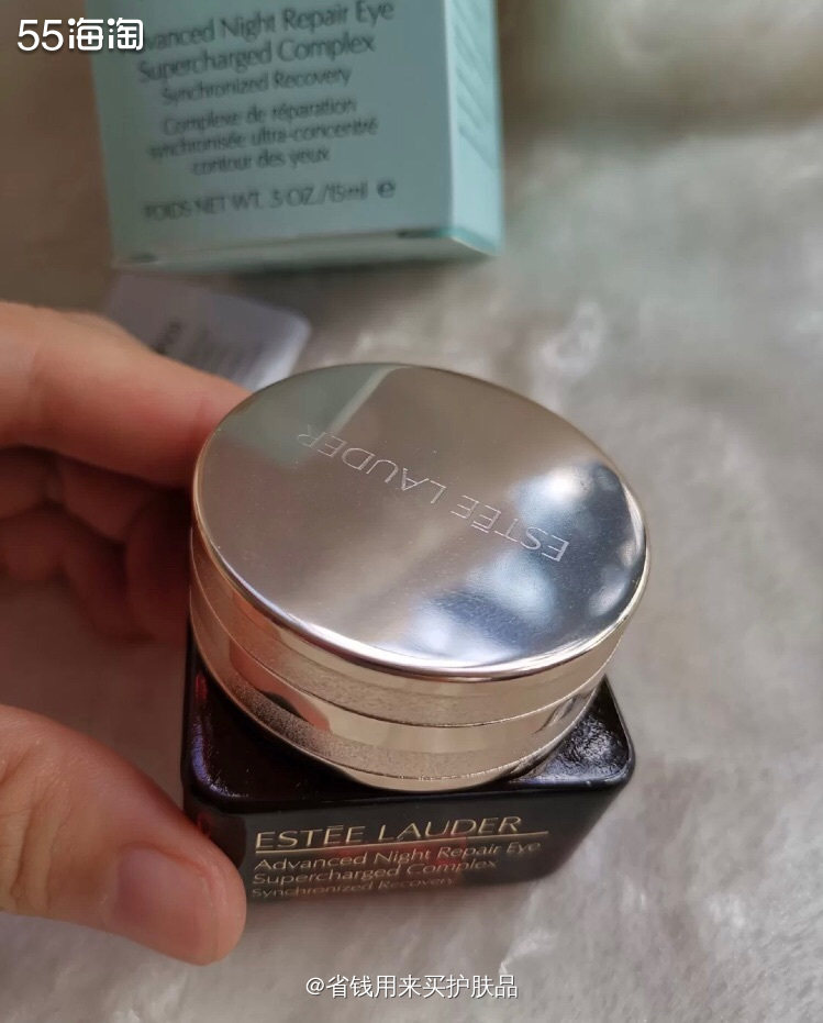 雅诗兰黛小棕瓶抗防蓝光眼霜使用心得✨   💕雅诗兰黛特润修
