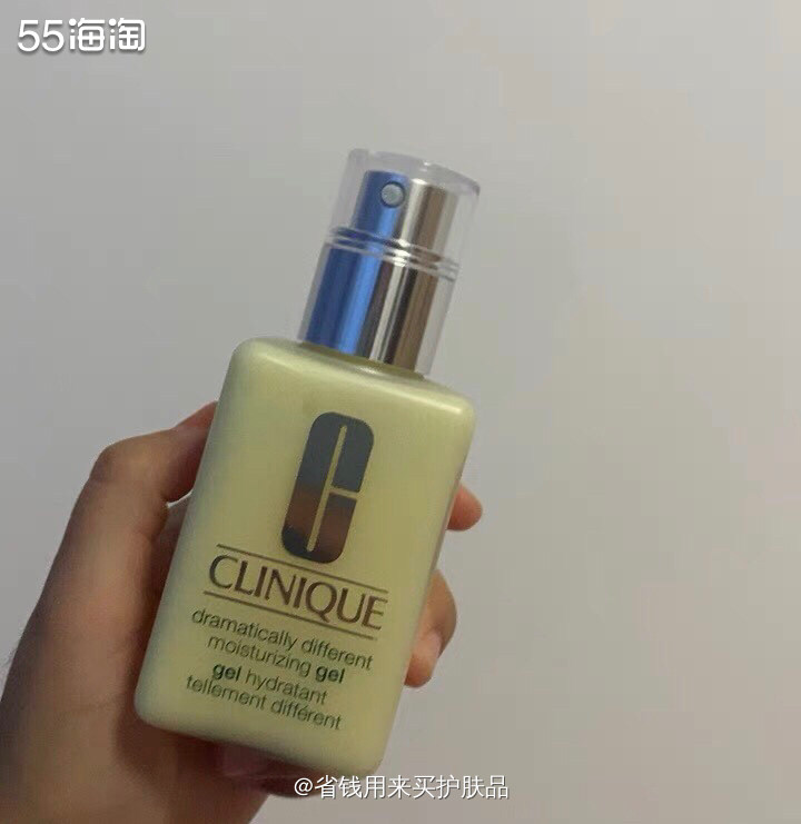 倩碧黄油版,油皮快用起来!!✨   🌟Clinique倩碧