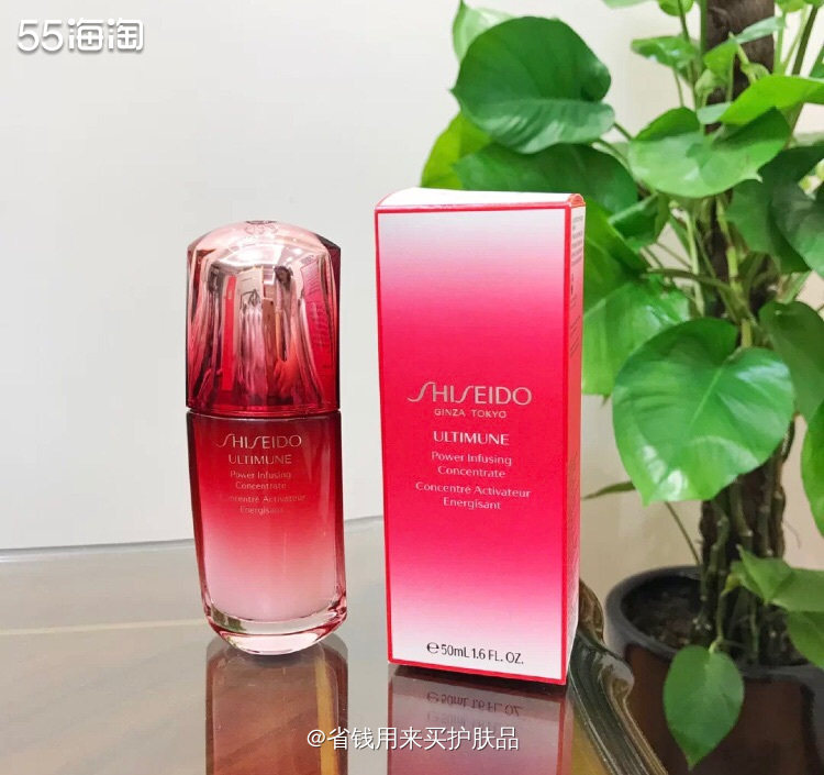 断货王资生堂红腰子,到底有什么奇效❓   🌟红腰子到底有多