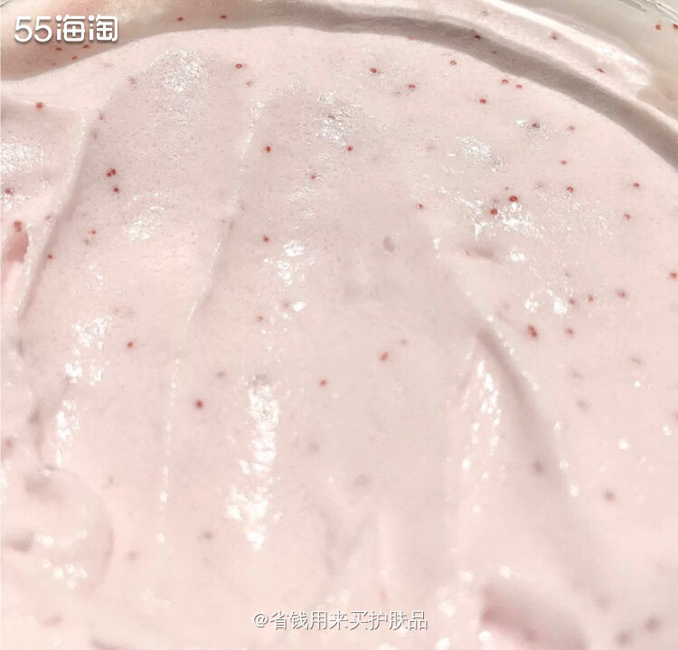 多芬冰淇淋磨砂膏,太太太甜了!🍨   🌟风很大的网红多芬