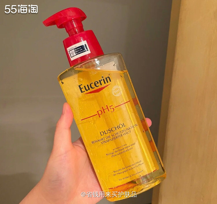 Eucerin优色林沐浴油干皮福音!!✨   🌟沐浴油比沐