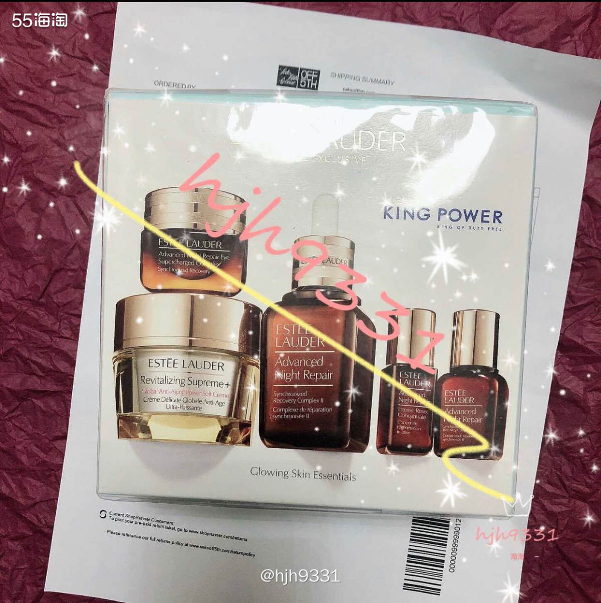 ✨我曾买过的小众海淘网站：Saks OFF 5TH  网站链