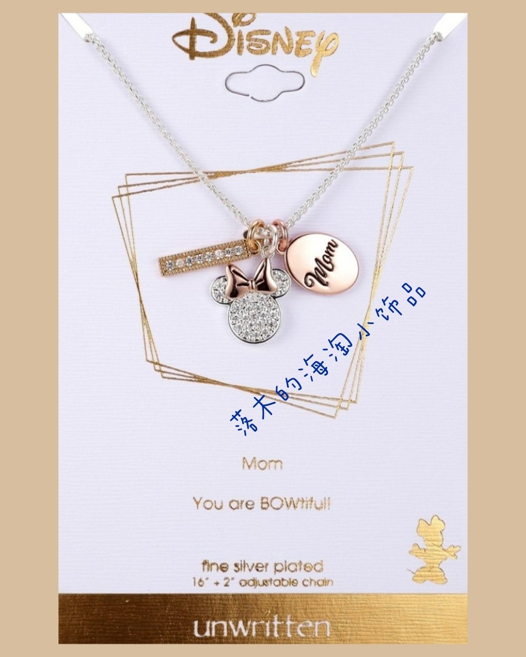 ✨（这是楼主第一次成功过梅西的订单，之前都被砍得心酸，这次莫