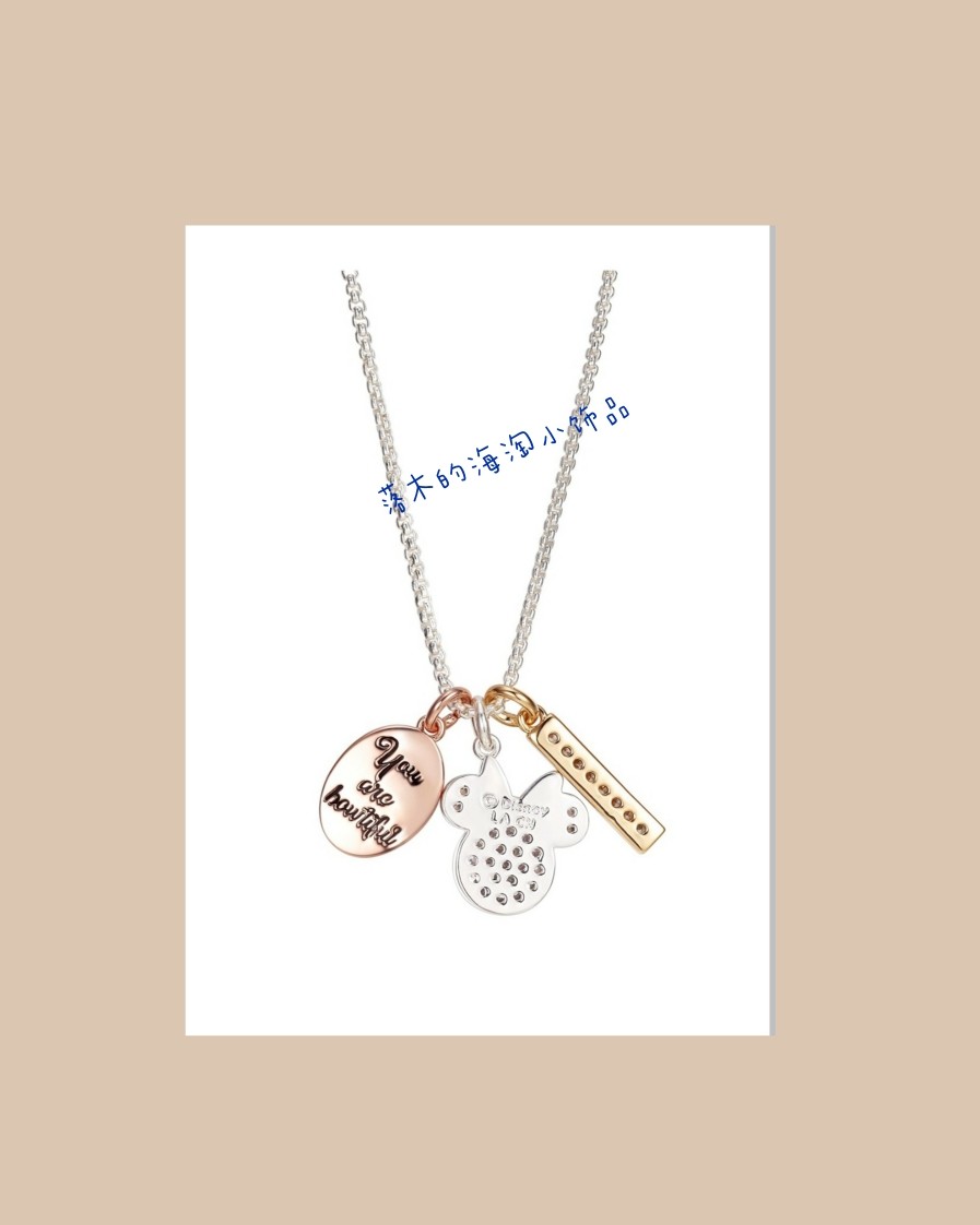 ✨（这是楼主第一次成功过梅西的订单，之前都被砍得心酸，这次莫