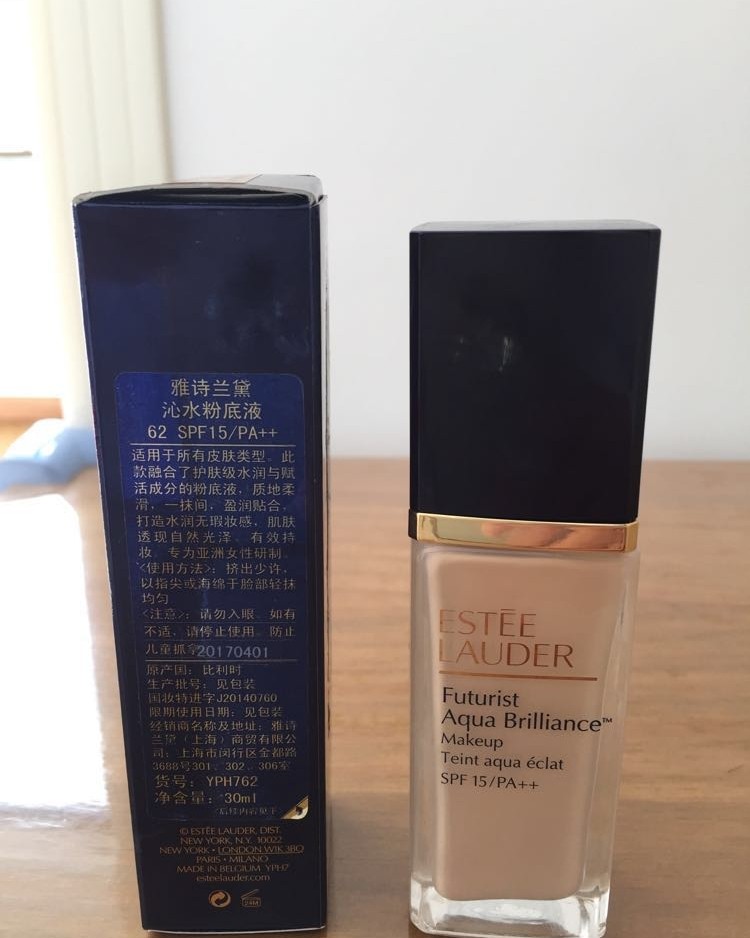 💟雅诗兰黛沁水粉底液可以说是干皮的底妆救星，我冬季最爱的一