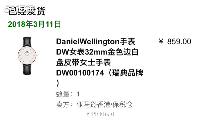 ⌚Daniel Wellington丹尼尔惠灵顿前几年可谓是