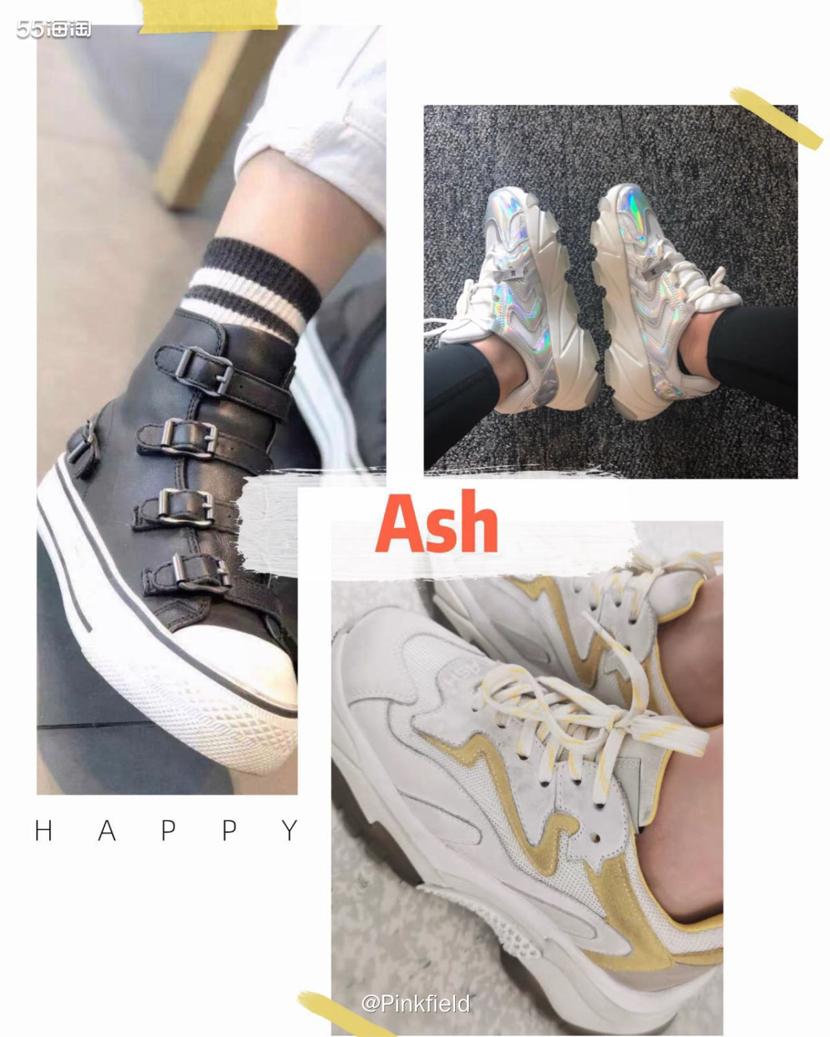 👟去年初在某报推送中了解到Ash这个牌子，突然就迷上了。最